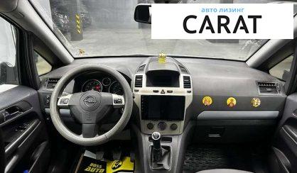 Opel Zafira 2008