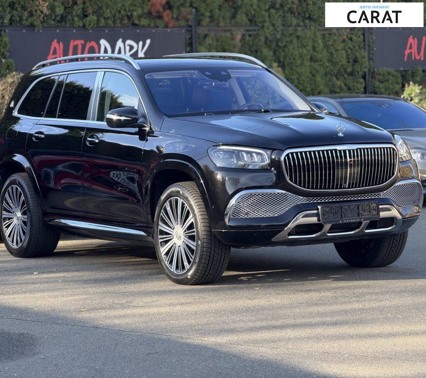 Mercedes-Benz Maybach 2020