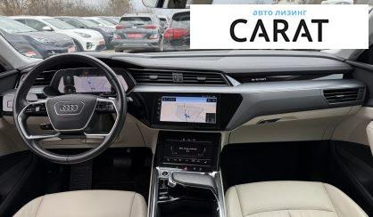 Audi e-tron 2021