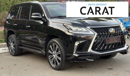 Lexus LX 570 2019