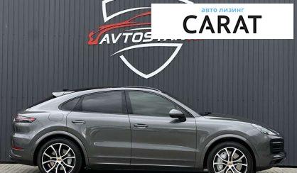 Porsche Cayenne 2020