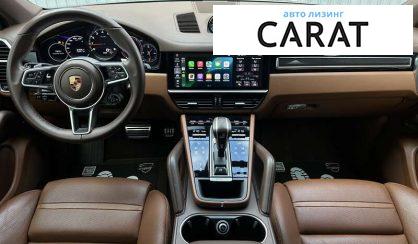 Porsche Cayenne 2020