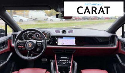Porsche Cayenne 2024