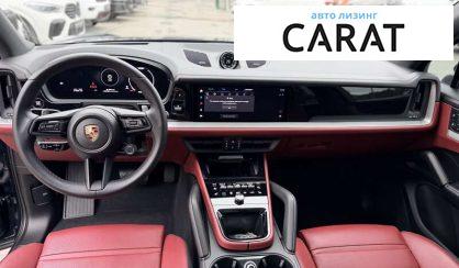 Porsche Cayenne 2023