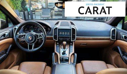 Porsche Cayenne 2016