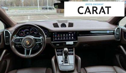 Porsche Cayenne 2021