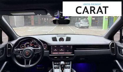 Porsche Cayenne 2021