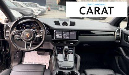 Porsche Cayenne 2019