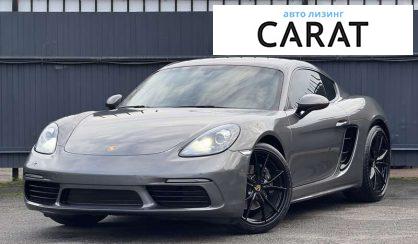 Porsche Cayman 2019