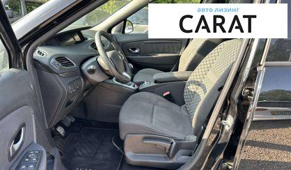 Renault Grand Scenic 2011