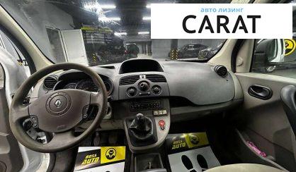 Renault Kangoo 2010