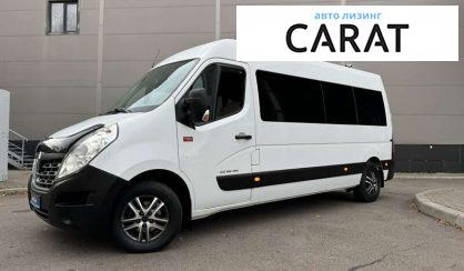 Renault Master 2015 - авто лізинг Carat