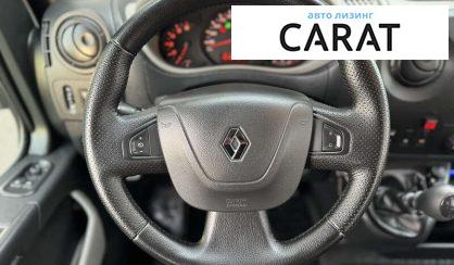 Renault Master 2015