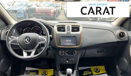 Renault Sandero 2017