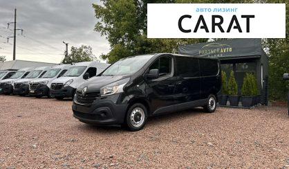 Розглянути Renault Trafic 2019 Renault Trafic 2019 - авто лізинг Carat