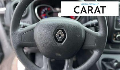 Renault Trafic 2021
