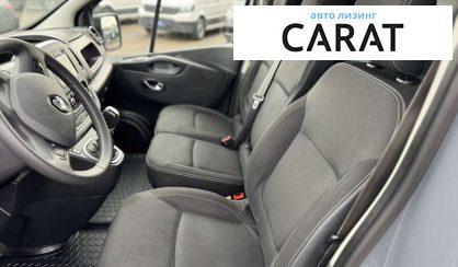 Renault Trafic 2020