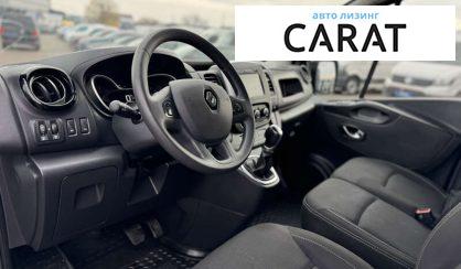 Renault Trafic 2020