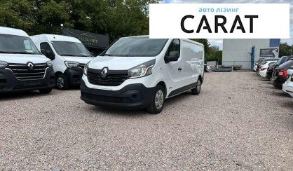 Розглянути Renault Trafic груз. 2016 Renault Trafic груз. 2016 - авто лізинг Carat