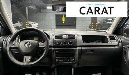 Skoda Fabia 2014