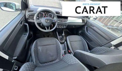 Skoda Fabia 2019