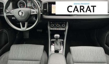 Skoda Karoq 2021
