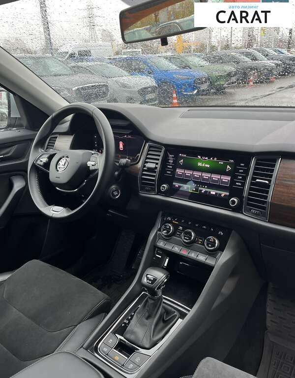 Skoda Kodiaq 2020