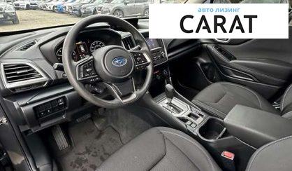 Subaru Forester 2020