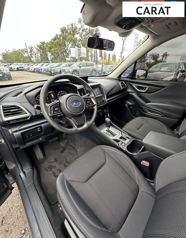 Subaru Forester 2020