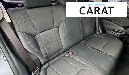 Subaru Forester 2020