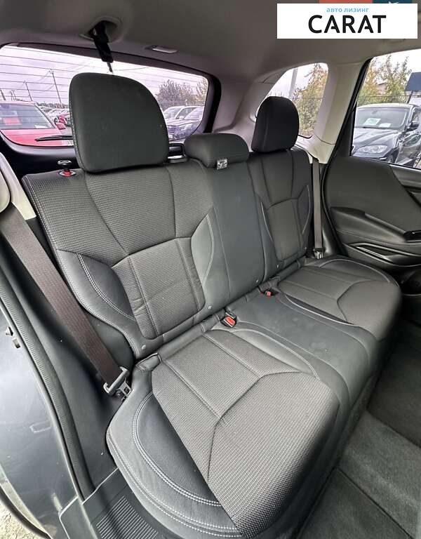 Subaru Forester 2020