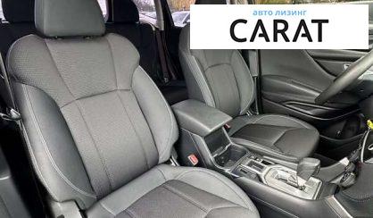 Subaru Forester 2020