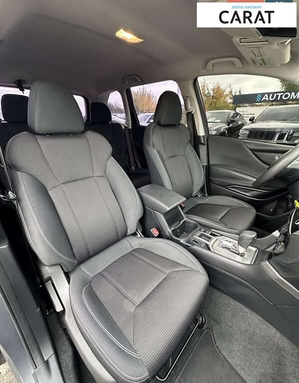 Subaru Forester 2020