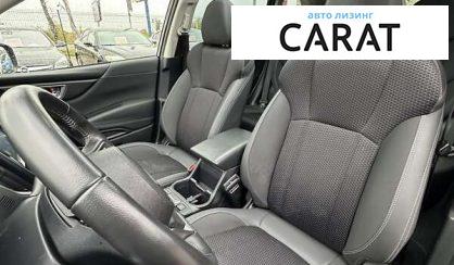 Subaru Forester 2021