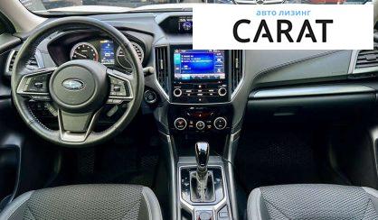 Subaru Forester 2020