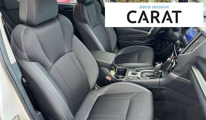 Subaru Forester 2020