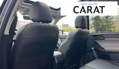 Subaru Forester 2017