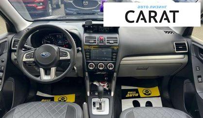 Subaru Forester 2017