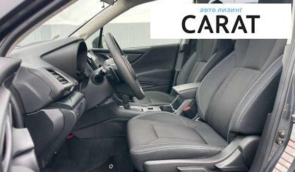 Subaru Forester 2020