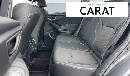 Subaru Forester 2020