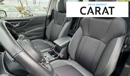 Subaru Forester 2022