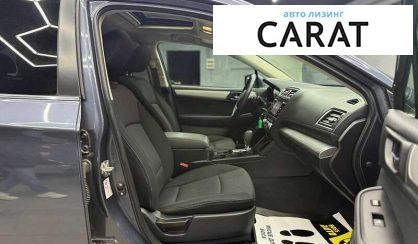 Subaru Outback 2016