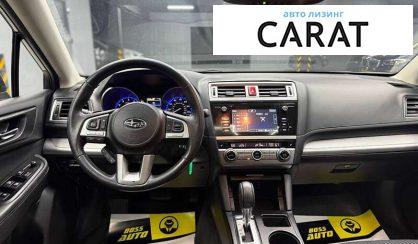 Subaru Outback 2016