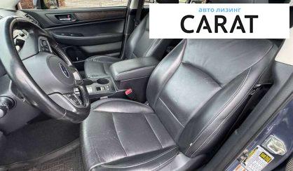 Subaru Outback 2015