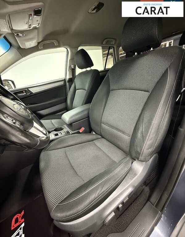 Subaru Outback 2015
