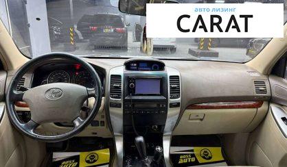 Toyota Land Cruiser Prado 2006