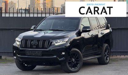 Розглянути Toyota Land Cruiser Prado 2019 Toyota Land Cruiser Prado 2019 - авто лізинг Carat