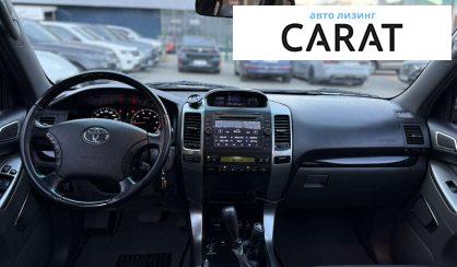 Toyota Land Cruiser Prado 2008
