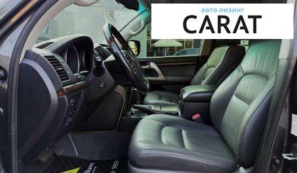 Toyota Land Cruiser (все) 2008