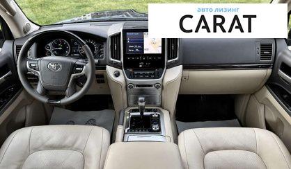 Toyota Land Cruiser 2018